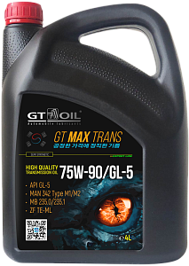 GT MAX TRANS 75W-90