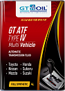 GT ATF Type IV Multi Vehicle