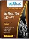 GT Diesel City 5W-40