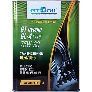 GT HYPOID GL-4 PLUS 75W-90