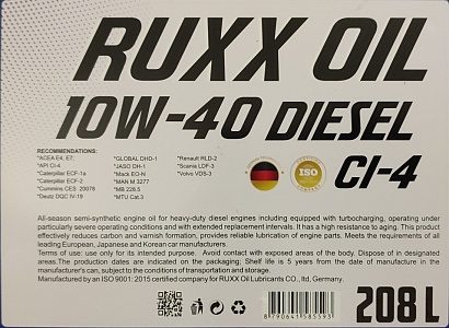DIESEL 10W40 СI-4